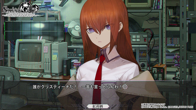 Steins; Gate Re: Boot-2