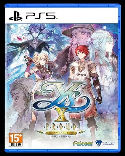 PS5 伊蘇 X: 諾曼榮光-1