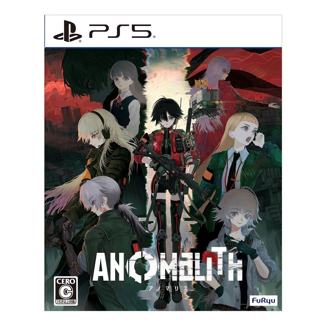 PS5 異界揭蹤- ANOMALITH (香港限定版 危險區域對策室 BOX)