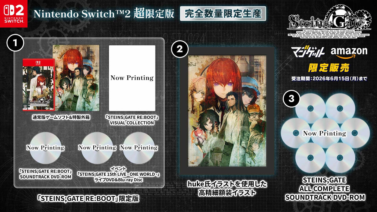 Steins; Gate Re: Boot (Super Limited Edition)