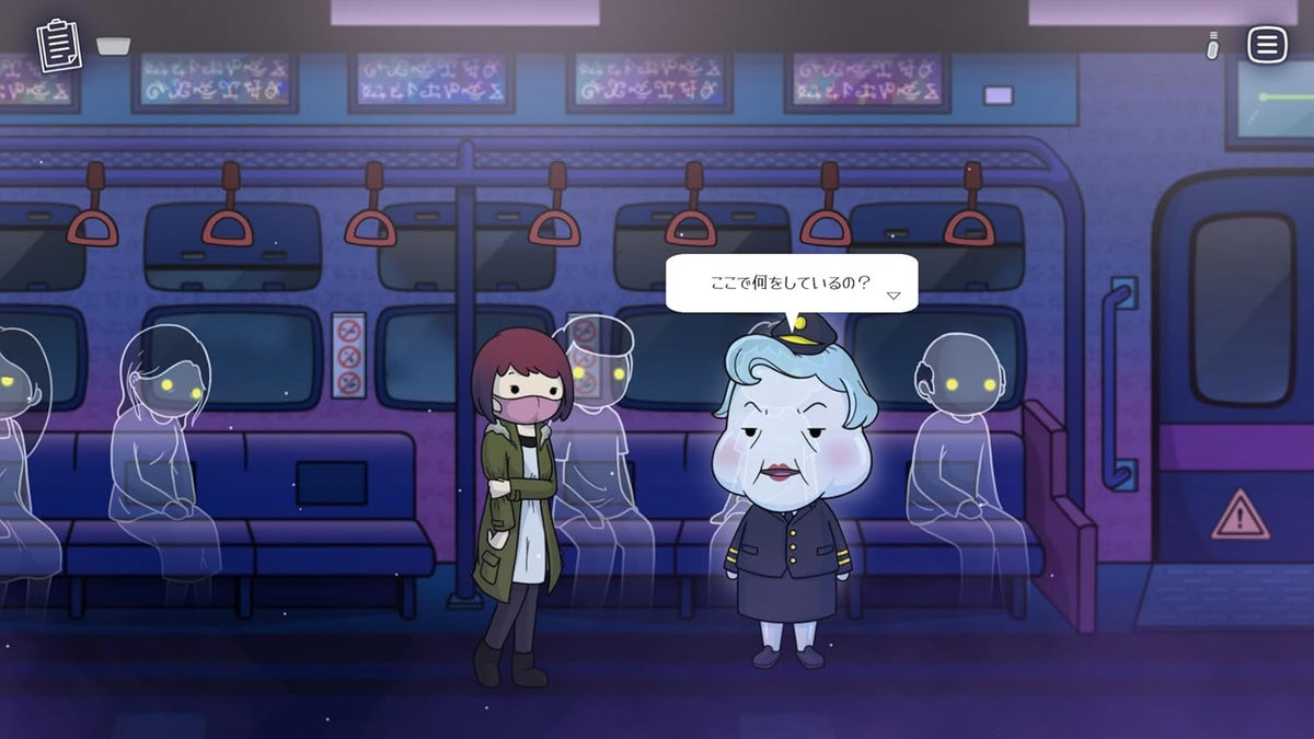 What Comes After-5