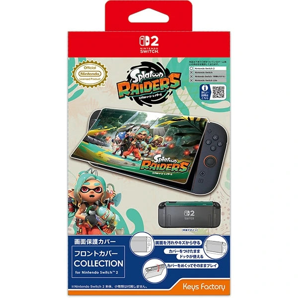 Switch 2 專用保護前蓋 (Keys Factory, Splatoon Raiders 斯普拉遁 塗擊隊)
