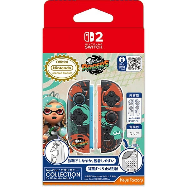 Joy-Con 2 TPU Cover Cover Collection (Keys Factory, Splatoon Raiders)