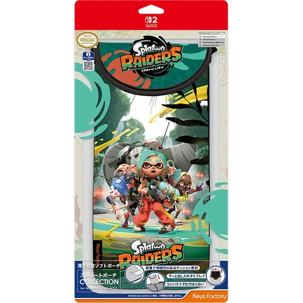 Straight Pouches Collection (Keys Factory, Splatoon Raiders)