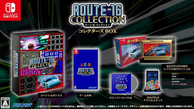 Route16R Collection (Collector's Box)-1
