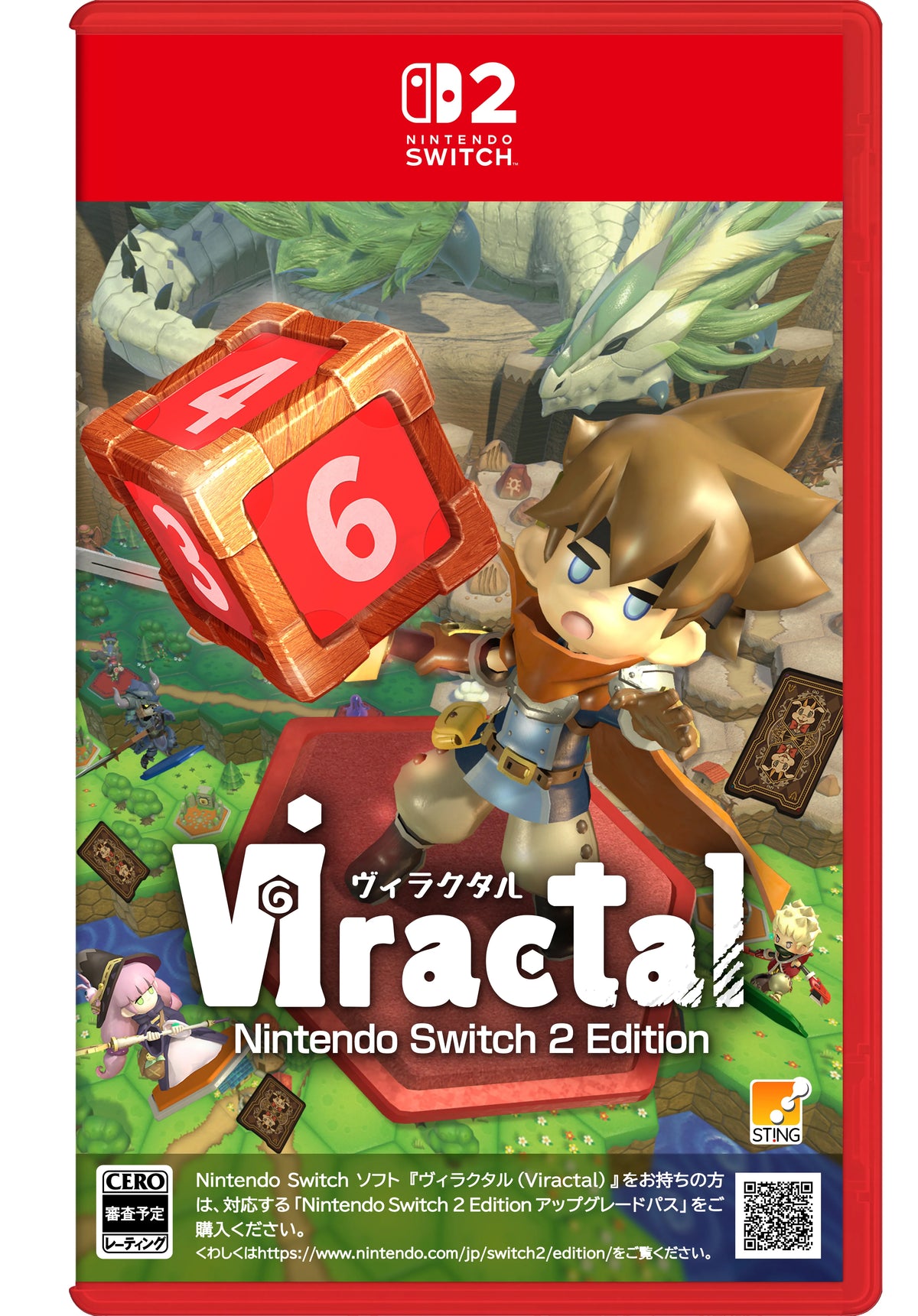 NS2 Viractal 維拉克塔爾