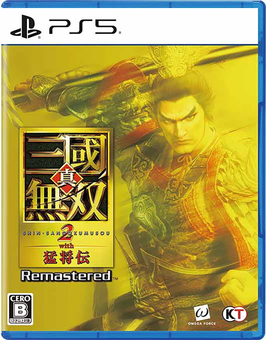 NS2/ PS5 Dynasty Warriors 3 Complete Edition Remastered (HK/ JAP/ JAP LTD)-2