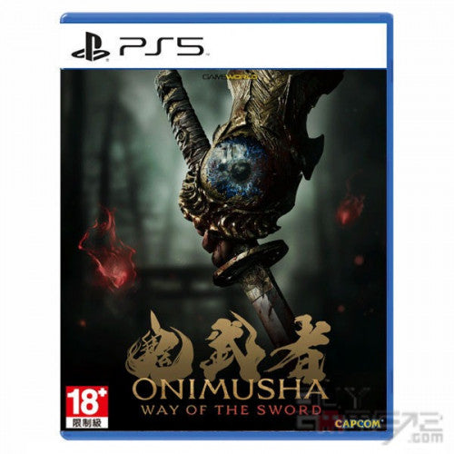 PS5/ NS2/ XSX/ PC 鬼武者: Way of the Sword 劍之道-1