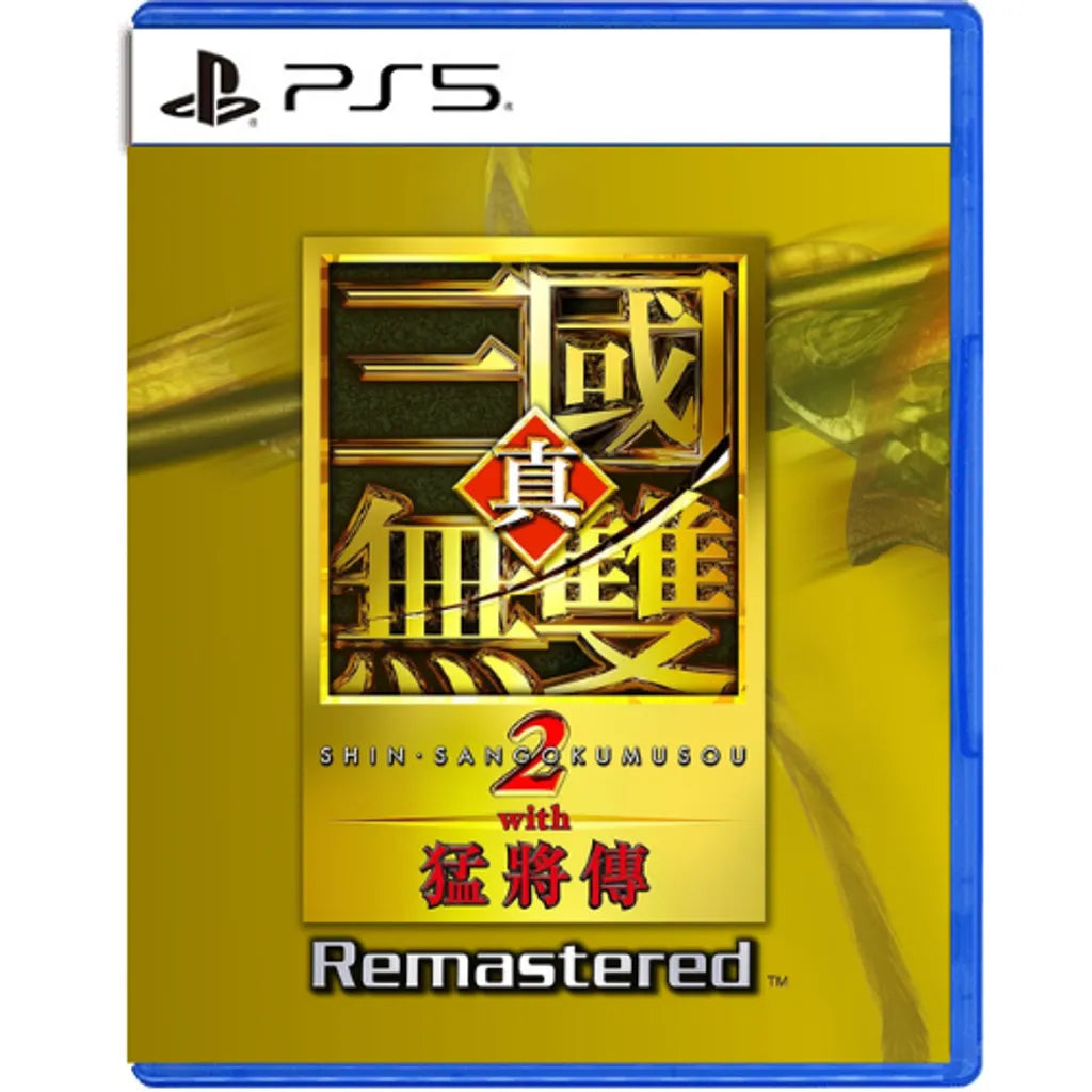 NS2/ PS5 Dynasty Warriors 3 Complete Edition Remastered (HK/ JAP/ JAP LTD)