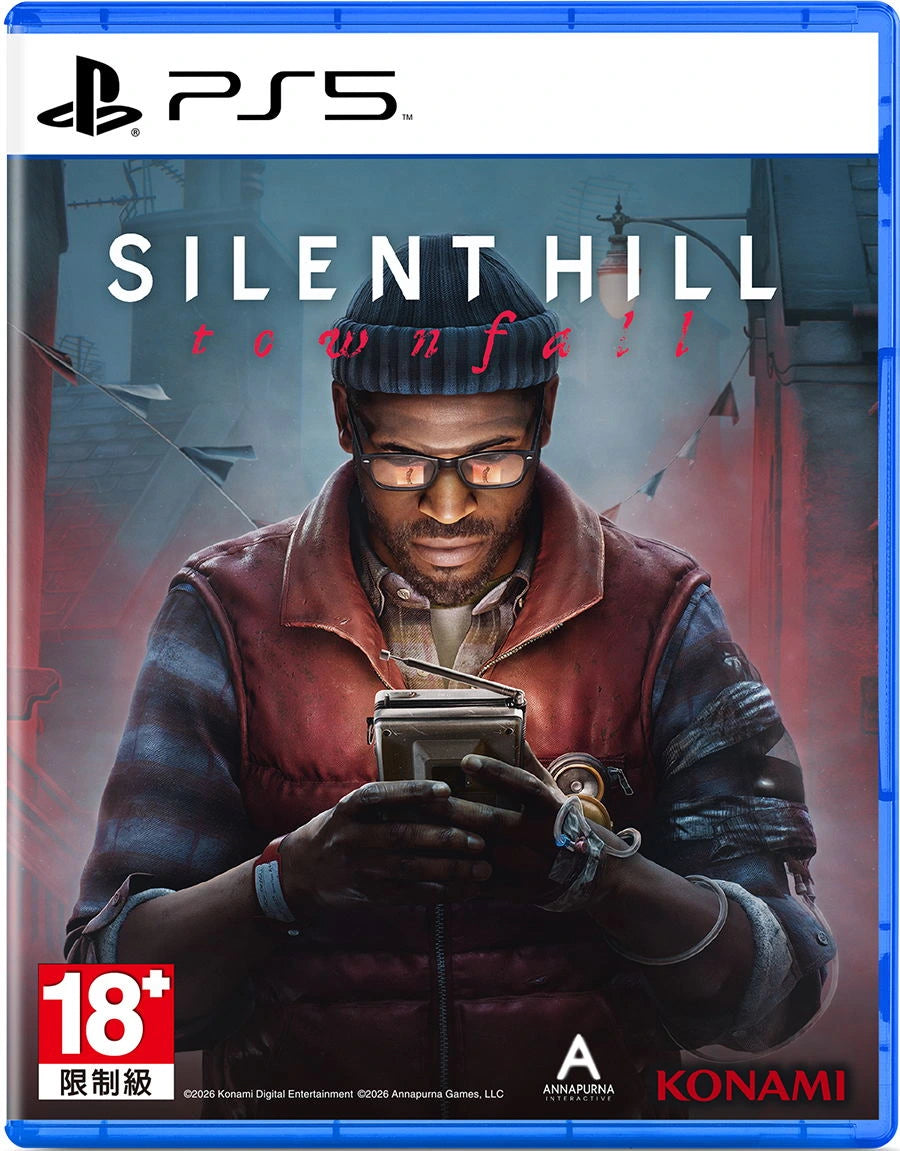 PS5 Silent Hill: Townfall