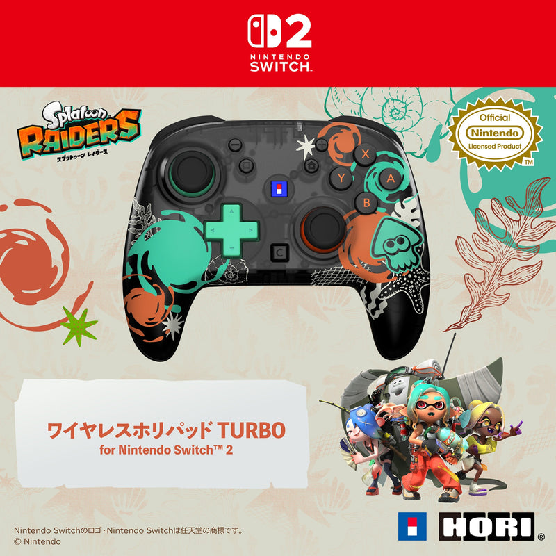 無線控制器TURBO  (斯普拉遁 塗擊隊, HORI)-1