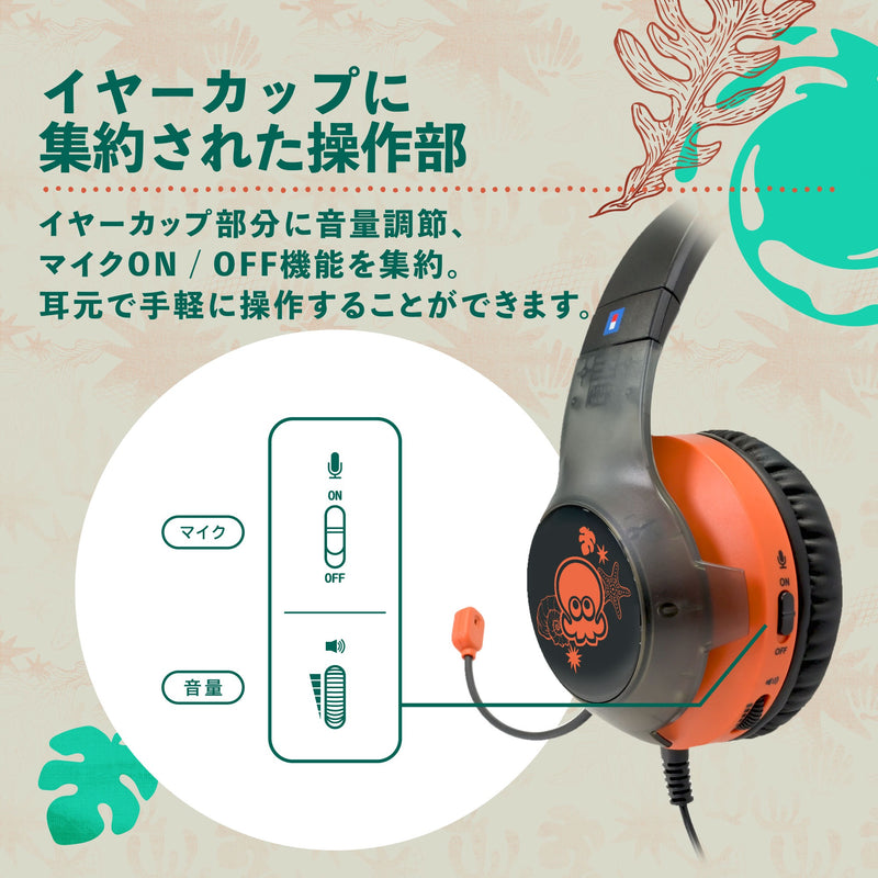 遊戲專用有線耳機 (斯普拉遁 塗擊隊, HORI)-3