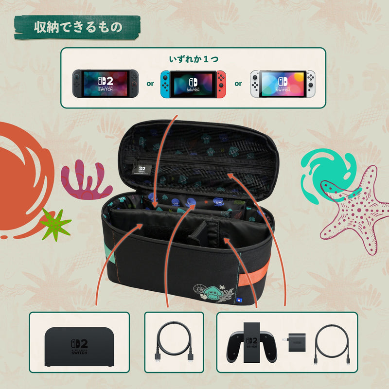 便携大容量收纳包 (斯普拉遁 涂击队, HORI)-3