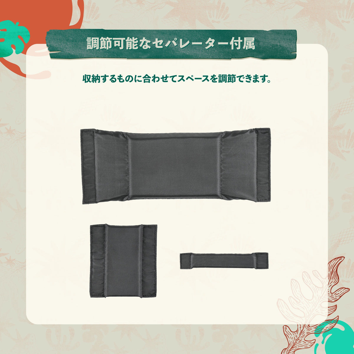 便携大容量收纳包 (斯普拉遁 涂击队, HORI)-4