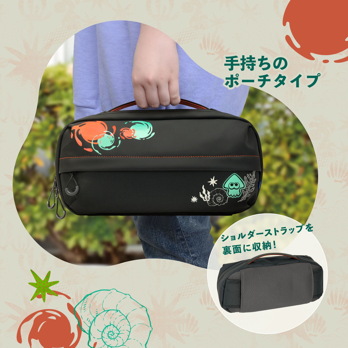 單肩包 (斯普拉遁 塗擊隊, HORI)-5