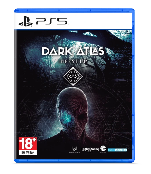 Dark Atlas Infernum 黑暗秘典: 煉獄