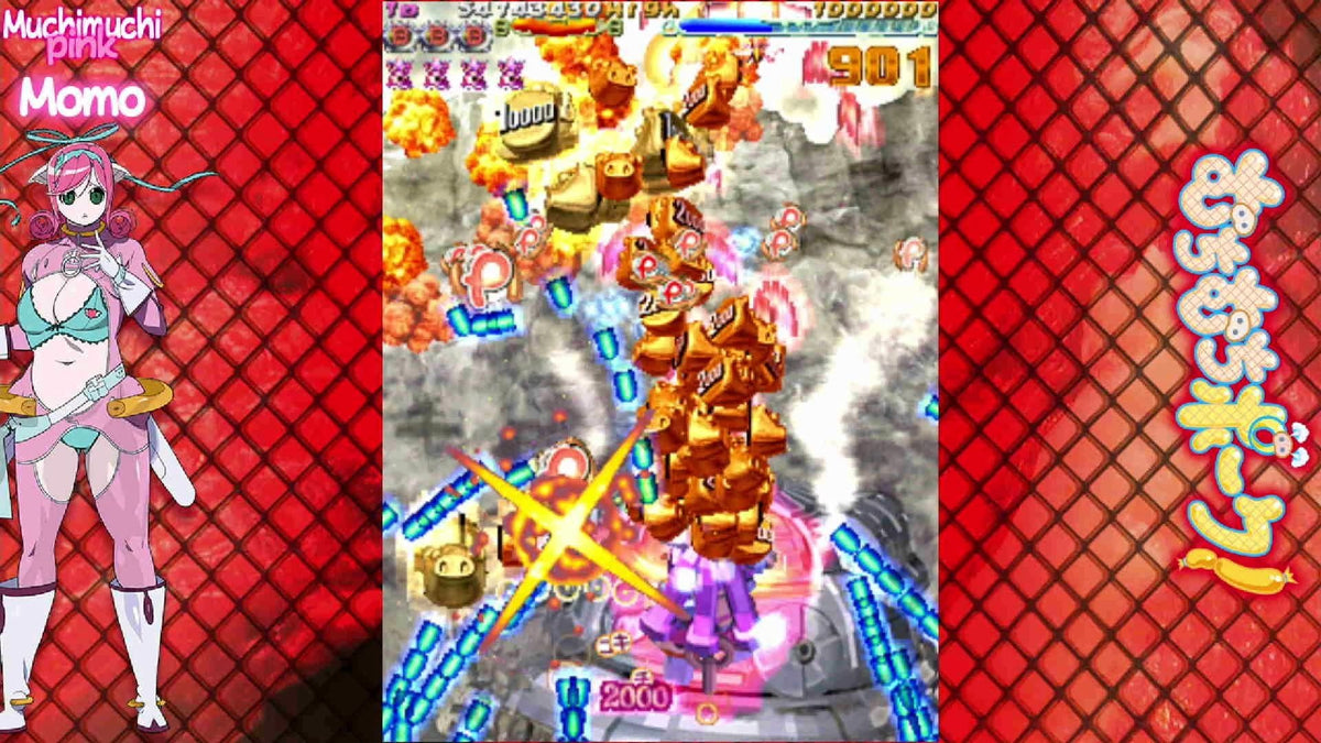 PS5 粉紅甜點 & 肥肥豬大射擊