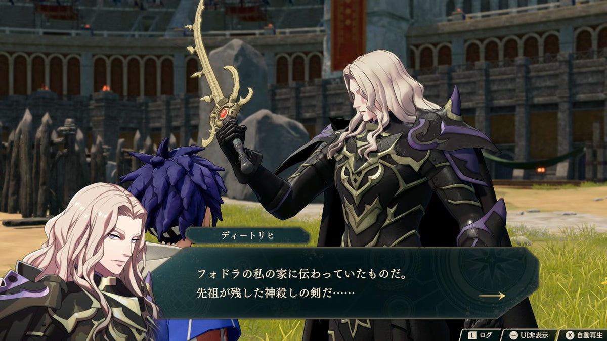 NS2 Fire Emblem 萬紫千紅 | 千絲萬縷-6