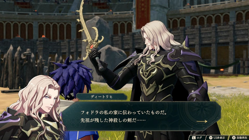 NS2 Fire Emblem 萬紫千紅 | 千絲萬縷-6