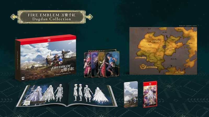 NS2 Fire Emblem 萬紫千紅 | 千絲萬縷-4