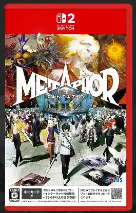 PS5/ PS4/ NS2 暗喻幻想: ReFantazio-17