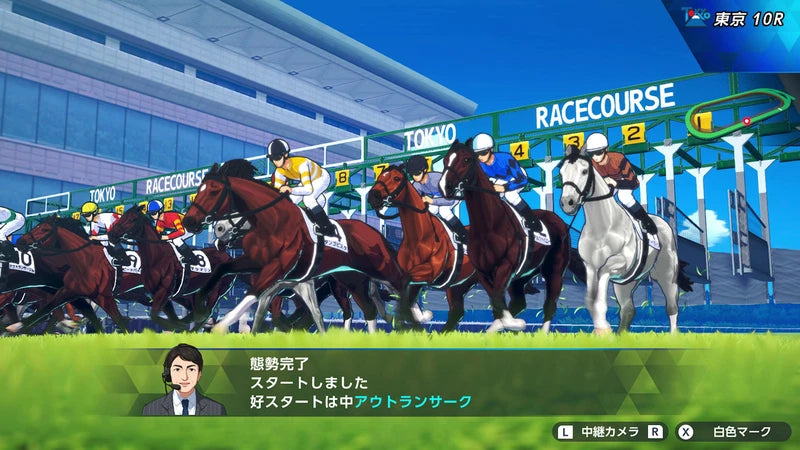NS2 Derby Stallion 2