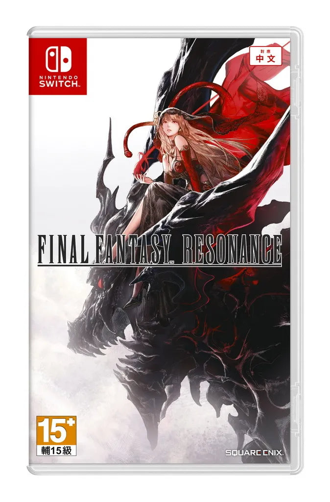 NS/ NS2/ PS5 太空戰士: 共鳴 | Final Fantasy: Resonance-6