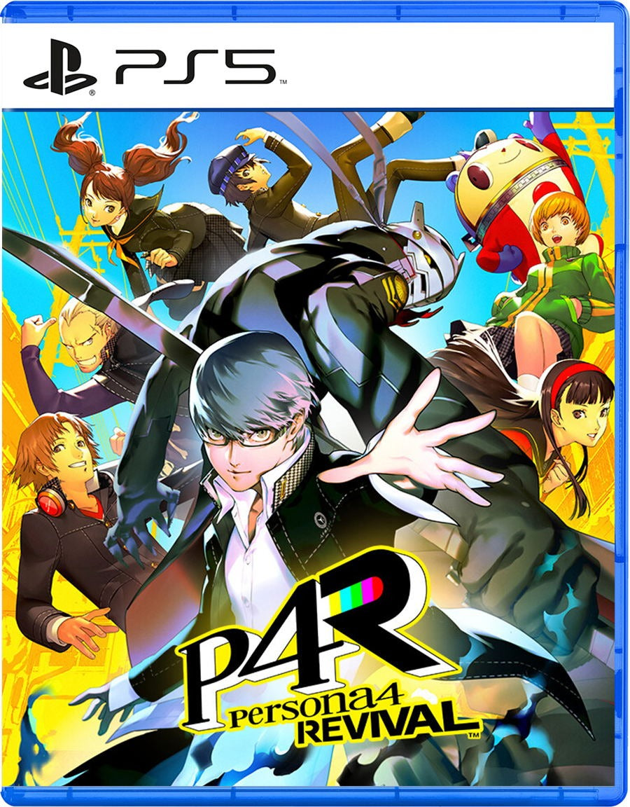 Persona 4 Revival
