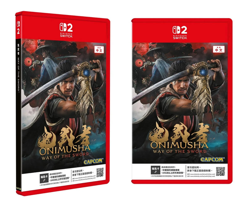 PS5/ NS2/ XSX/ PC 鬼武者: Way of the Sword 劍之道-11