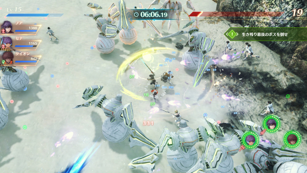 Xenoblade Chronicles 3 Switch 2 Edition-3