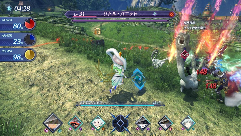 NS2 異度神劍 Xenoblade Chronicles 2 Switch 2 Edition (行版)-3