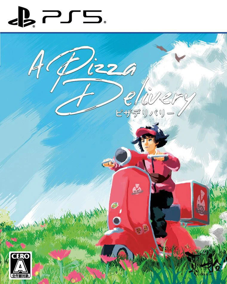 A Pizza Delivery-1