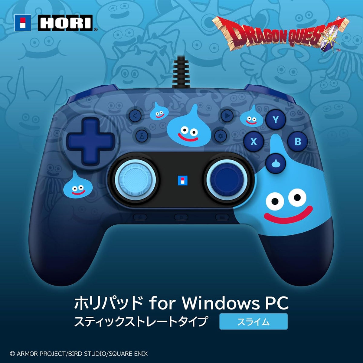 Steam/ PC HORI Wired Controller (Dragon Quest Slime)