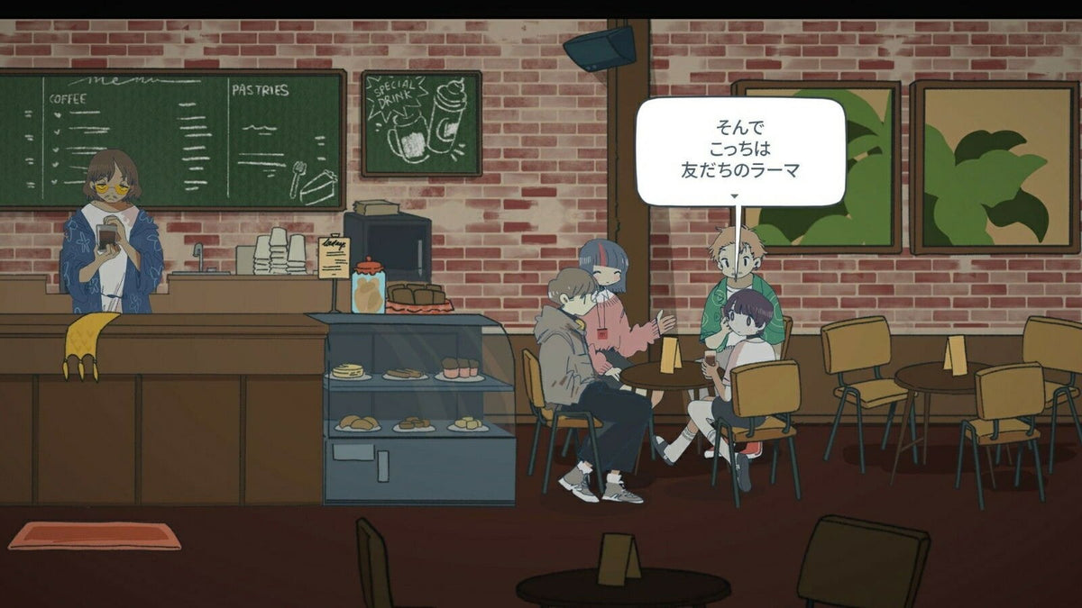 Afterlove EP-3