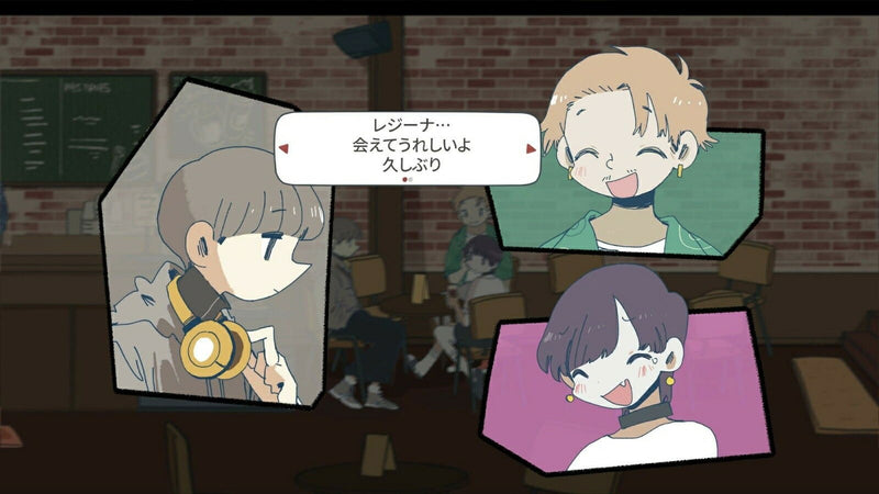 Afterlove EP-2
