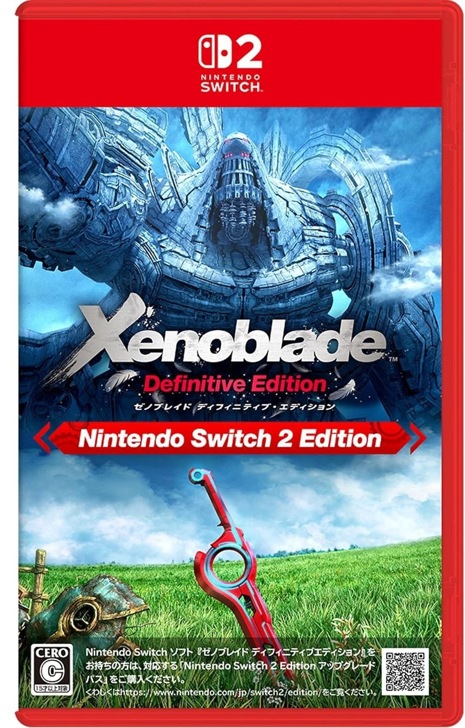 NS2 異度神劍 終極版 Xenoblade Chronicles- Switch 2 Edition (日版)-1