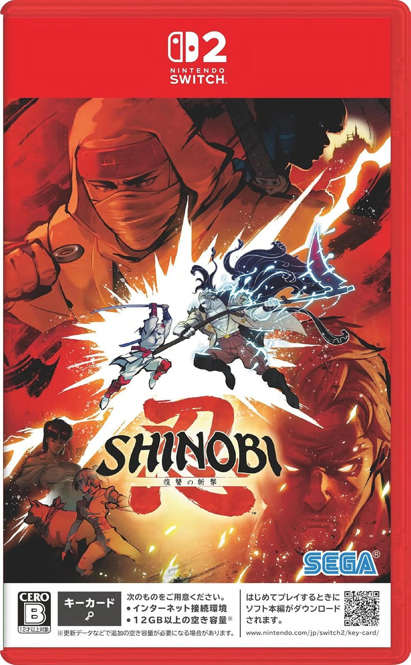 Shinobi-1