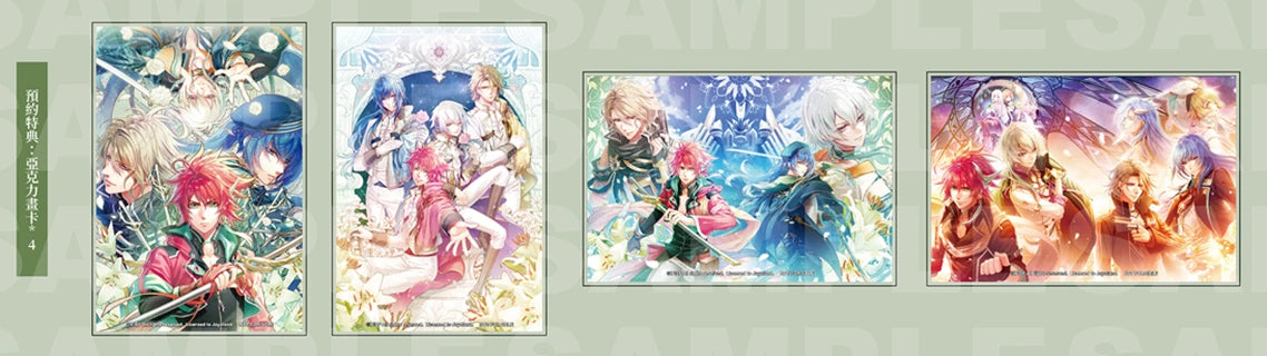 Yuukyuu no Tierblade Limited Acrylic Art Cards