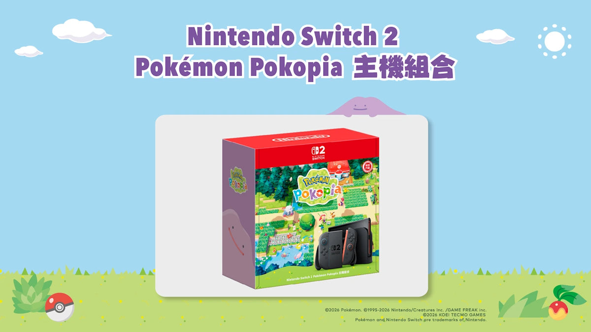 Switch 2 Console + Pokemon Pokopia (Digital Bundle)-1