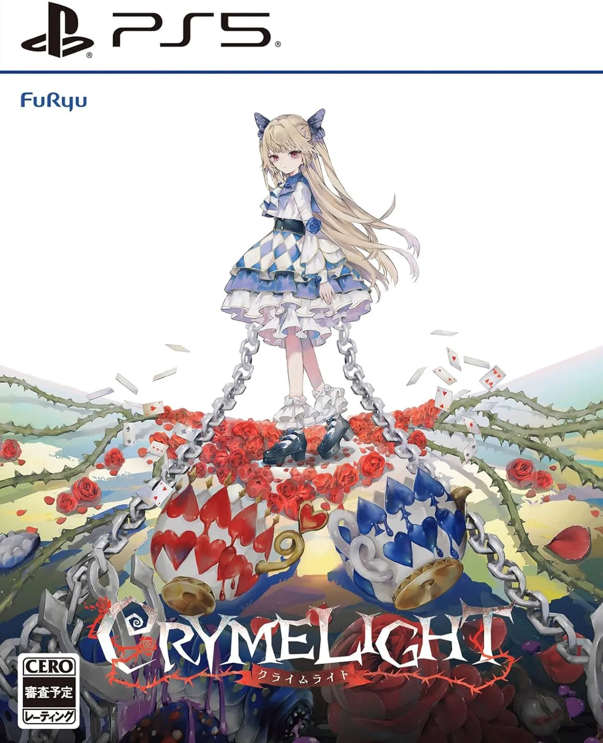 慟哭幽光 Crymelight