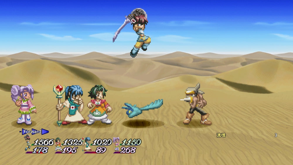 Tales of Eternia Remastered-6