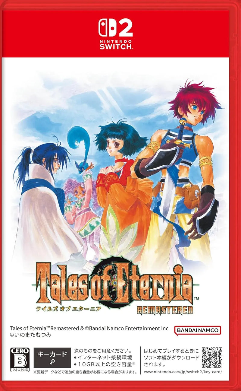 Tales of Eternia Remastered-1