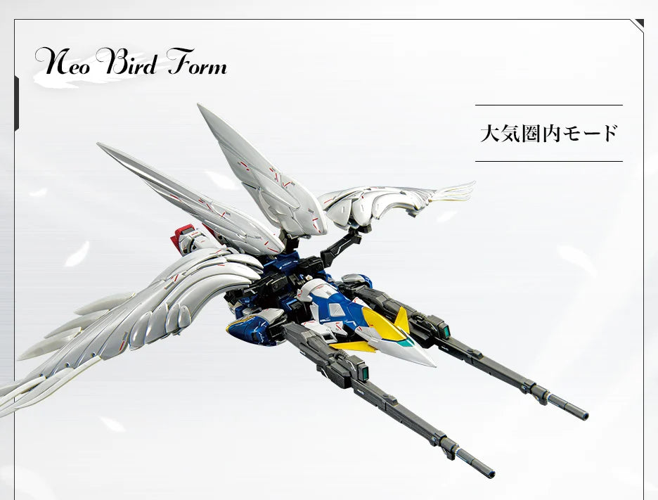 Bandai MG Model Kits - 1/100 The Gundam Base 限定版 飞翼钢弹模型 Zero EW Ver.Ka [Titanium Finish]-7