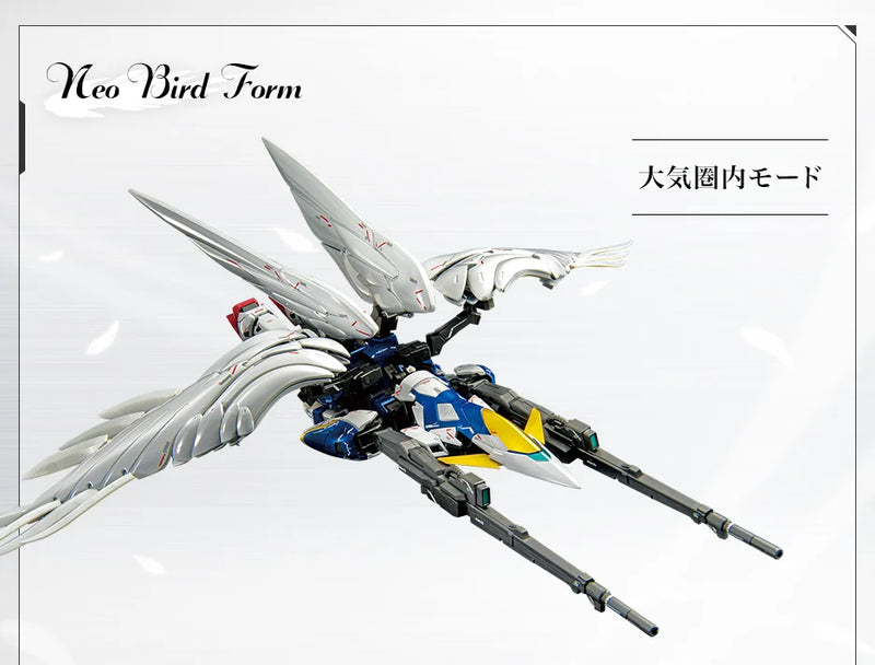 Bandai MG Model Kits - 1/100 The Gundam Base 限定版 飞翼钢弹模型 Zero EW Ver.Ka [Titanium Finish]-7