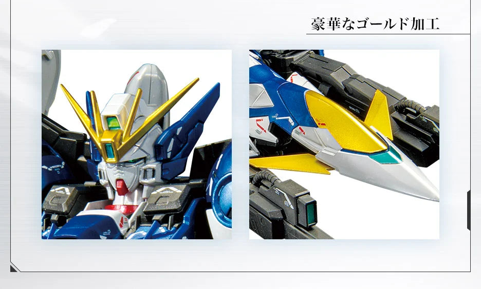 Bandai MG Model Kits - 1/100 The Gundam Base 限定版 飞翼钢弹模型 Zero EW Ver.Ka [Titanium Finish]-6
