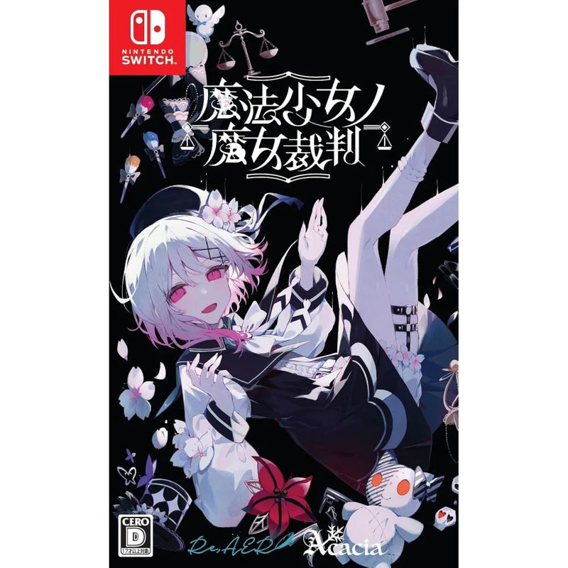NS 魔法少女的魔女審判 (特別版)-5