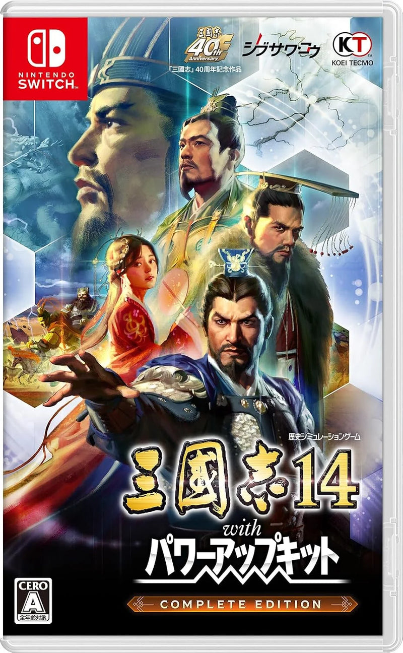 NS 三国志 14 with 威力加强传承版-1