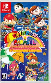 NS 彩虹島與陽傘小子- 收藏集 | Rainbow Islands Parasol Collection