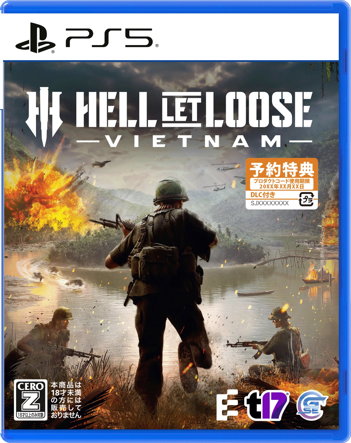 集火地獄: 越南 Hell Let Loose: Vietnam