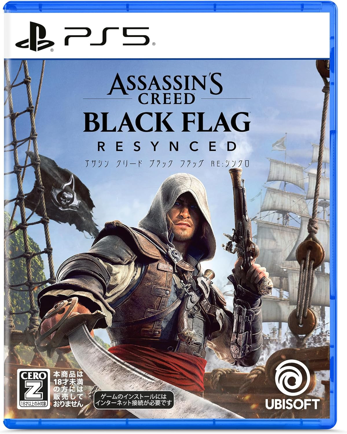 Assassin's Creed Black Flag Resynced